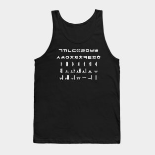 Korean Basic Letters Tank Top